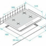 Варочная панель Beko HIAG 64225 SAR