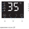 Полотенцесушитель Thermex Herz