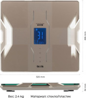 Напольные весы Tanita Platinum RD-953S (бежевый)