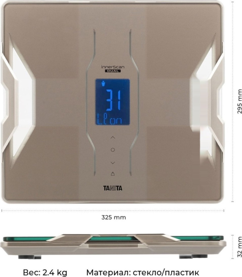 Напольные весы Tanita Platinum RD-953S (бежевый)