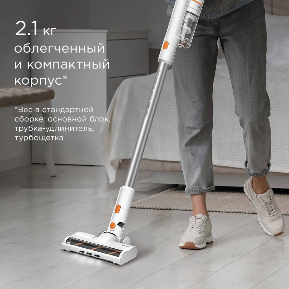 Пылесос Redmond VH1318 Pro Max