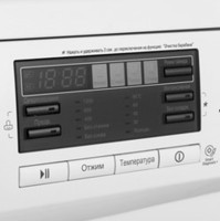 Стиральная машина LG F-12B8WDS7