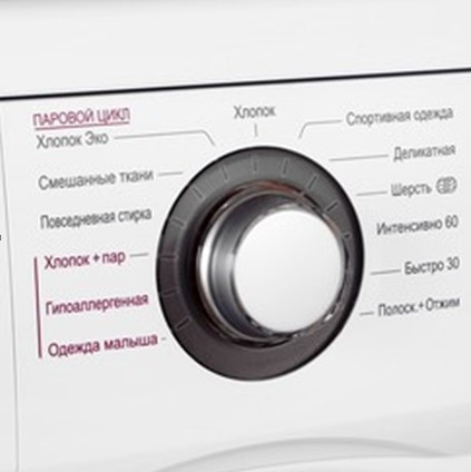 Стиральная машина LG F-12B8WDS7 Стиральная машина LG F-12B8WDS7