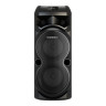 Патибокс SoundMAX SM-MS4102