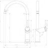 Смеситель Lemark Minima LM3805C Смеситель Lemark Minima LM3805C