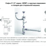 Кухонная мойка Ulgran U-400 309 (ТЕМНО-СЕРЫЙ)