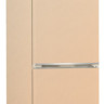 Холодильник Beko B1DRCNK362HSB
