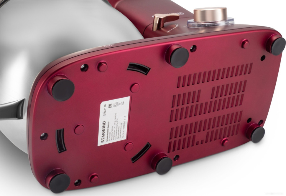 Кухонный комбайн StarWind SPM7170 Кухонный комбайн StarWind SPM7170