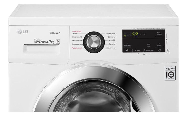 Стиральная машина LG F2J3HS2W Стиральная машина LG F2J3HS2W