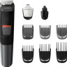 Машинка для стрижки волос Philips MG5720/15 Машинка для стрижки волос Philips MG5720/15
