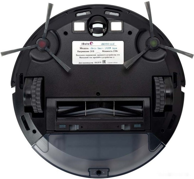 Робот-пылесос iBoto Smart L920W Aqua Робот-пылесос iBoto Smart L920W Aqua