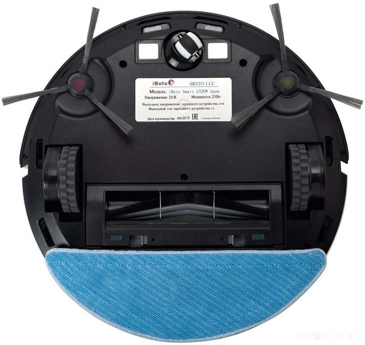 Робот-пылесос iBoto Smart L920W Aqua Робот-пылесос iBoto Smart L920W Aqua