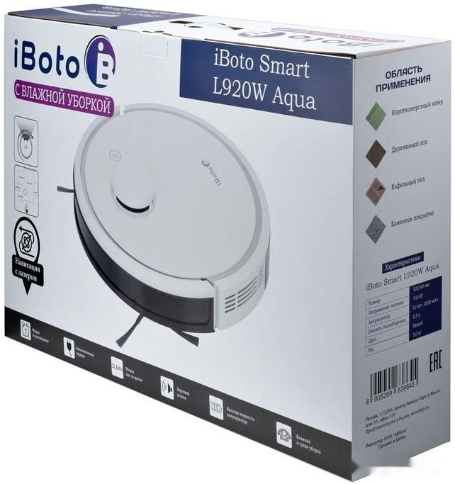Робот-пылесос iBoto Smart L920W Aqua Робот-пылесос iBoto Smart L920W Aqua