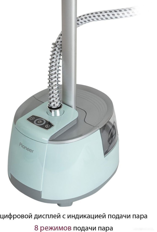 Отпариватель Pioneer SS203 Отпариватель Pioneer SS203