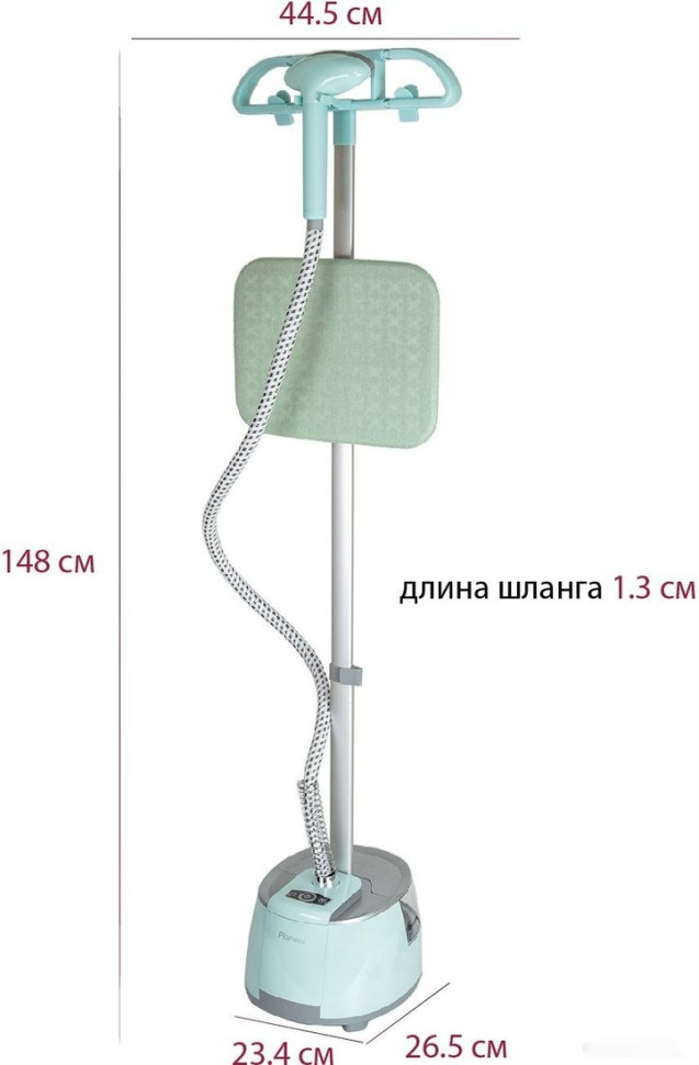 Отпариватель Pioneer SS203 Отпариватель Pioneer SS203