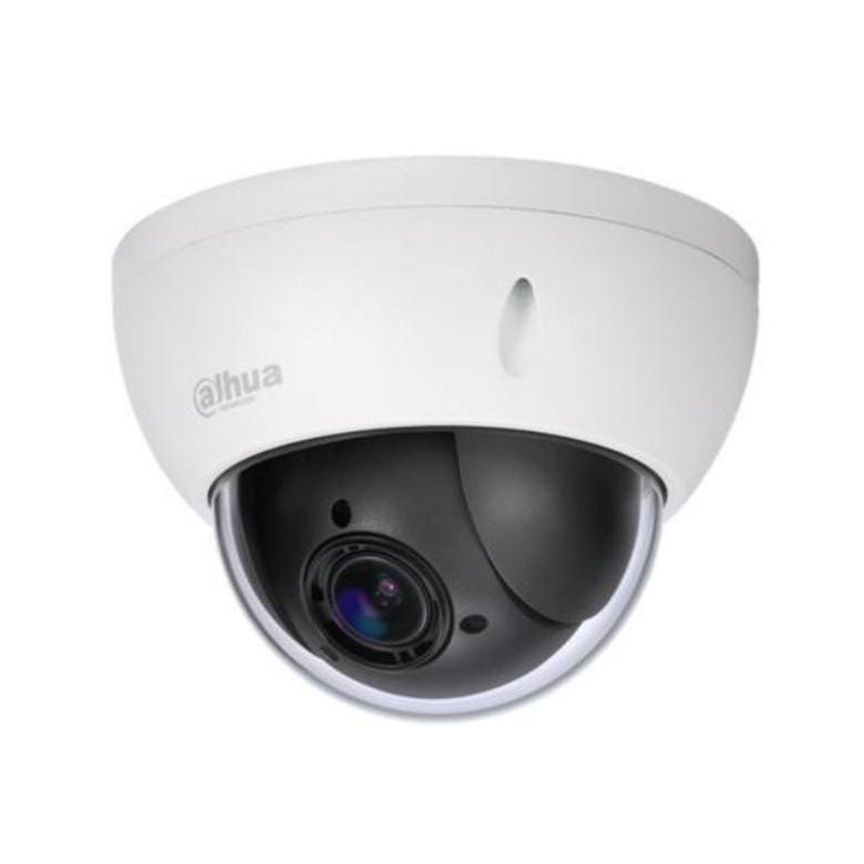 Камера CCTV Dahua DH-SD22204I-GC
