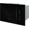Микроволновая печь HIBERG VM 8505 B Микроволновая печь HIBERG VM 8505 B