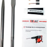 Отбойный молоток Brait DH25DPRO