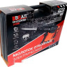 Отбойный молоток Brait DH25DPRO