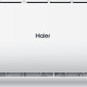 Сплит-система HAIER Leader DC-Inverter AS09TL4HRA/1U09TL4FRA