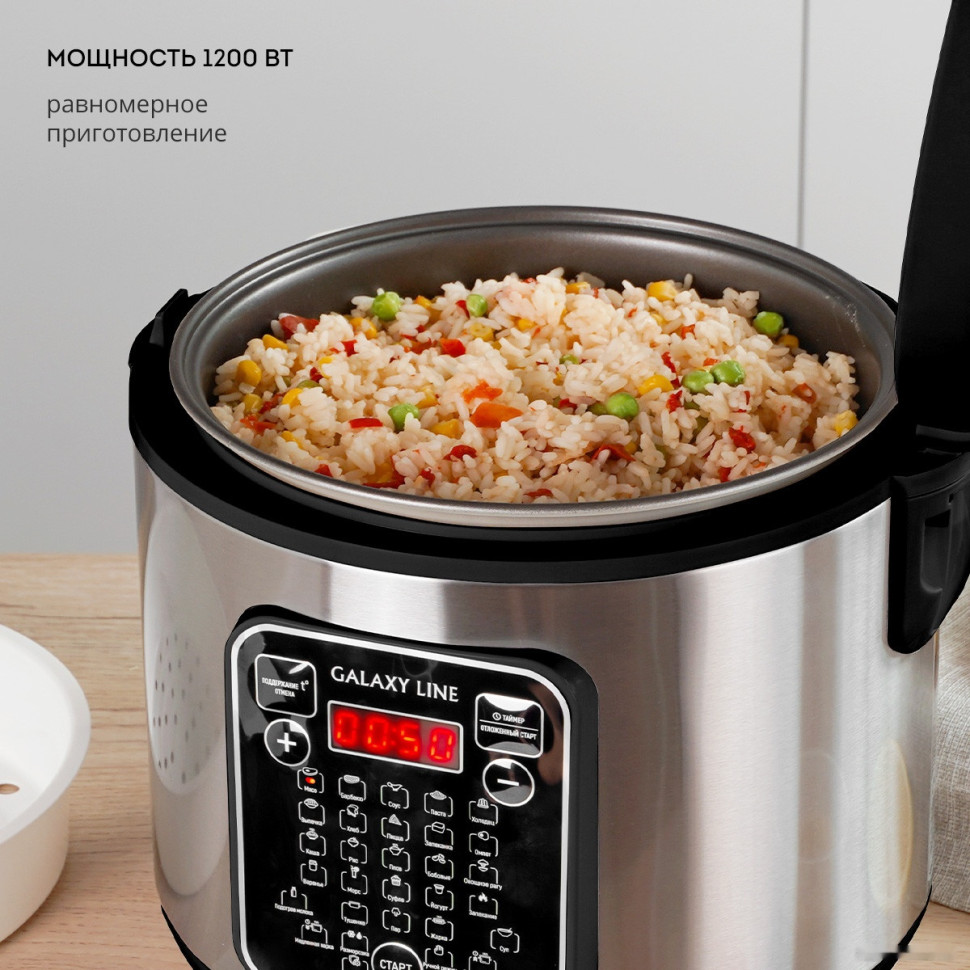 Мультиварка Galaxy Line GL 2646 (черный) Мультиварка Galaxy Line GL 2646 (черный)