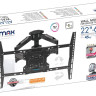 Кронштейн Kromax ATLANTIS-46 (серый)