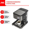 Рожковая кофеварка JVC JK-CF33 (черный) Рожковая кофеварка JVC JK-CF33 (черный)