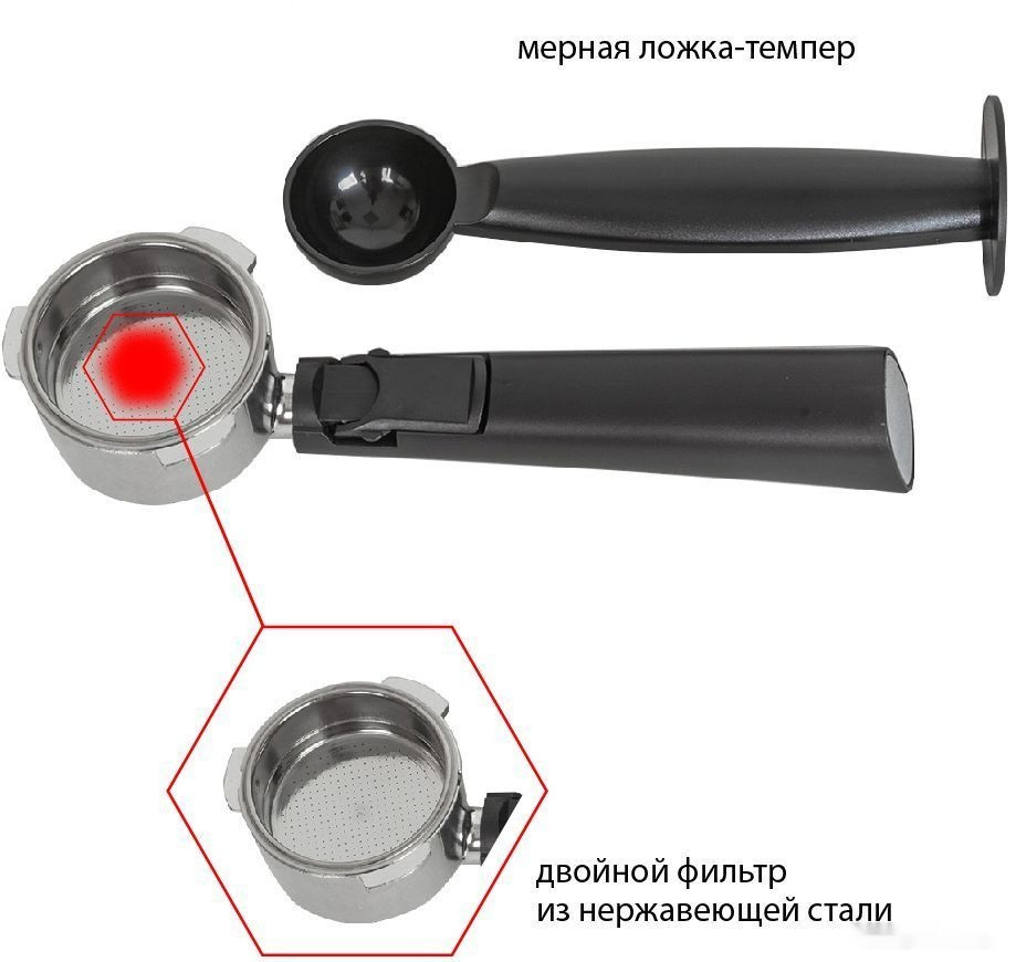 Рожковая кофеварка JVC JK-CF33 (черный) Рожковая кофеварка JVC JK-CF33 (черный)