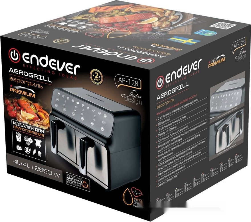 Аэрогриль Endever AF-128 Аэрогриль Endever AF-128