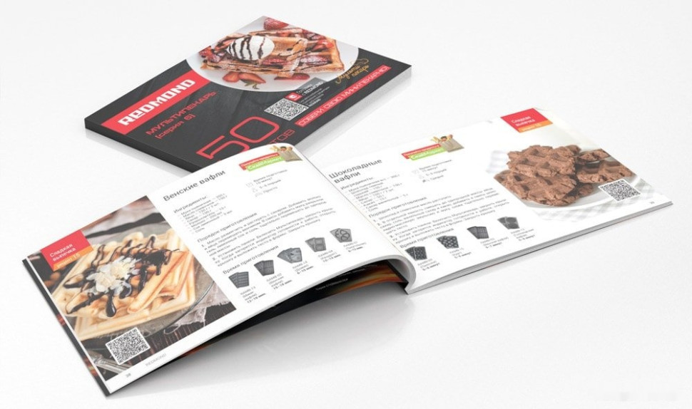 Многофункциональная сэндвичница Redmond Мультипекарь RMB-611 Многофункциональная сэндвичница Redmond Мультипекарь RMB-611