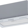 Вытяжка Krona Wermut 500 DN White PB (белый)
