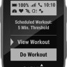 Велокомпьютер Garmin Edge 130 Plus