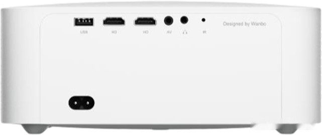 Проектор Wanbo X2 Max (белый)