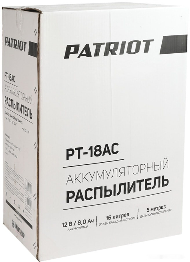 Аккумуляторный опрыскиватель Patriot PT-18AC