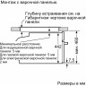 Духовой шкаф Bosch CMG633BS1