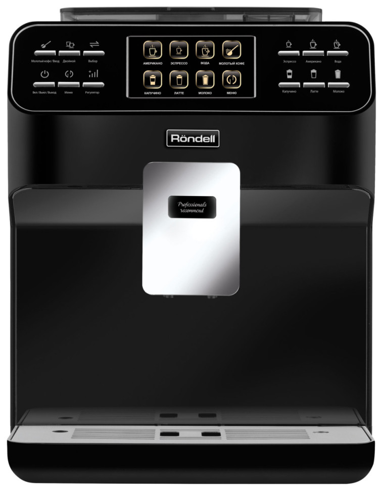 Кофемашина Rondell RDE-1112 Кофемашина Rondell RDE-1112