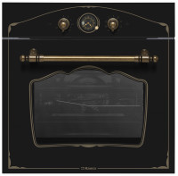 Духовой шкаф Hansa BOEA68229