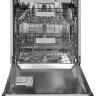 Посудомоечная машина Gefest 60312
