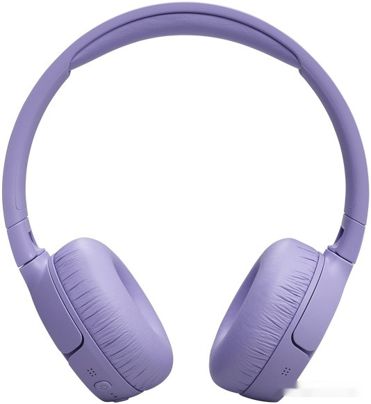 Наушники JBL Tune 670NC (сиреневый)