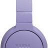 Наушники JBL Tune 670NC (сиреневый) Наушники JBL Tune 670NC (сиреневый)