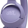 Наушники JBL Tune 670NC (сиреневый) Наушники JBL Tune 670NC (сиреневый)