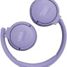 Наушники JBL Tune 670NC (сиреневый) Наушники JBL Tune 670NC (сиреневый)