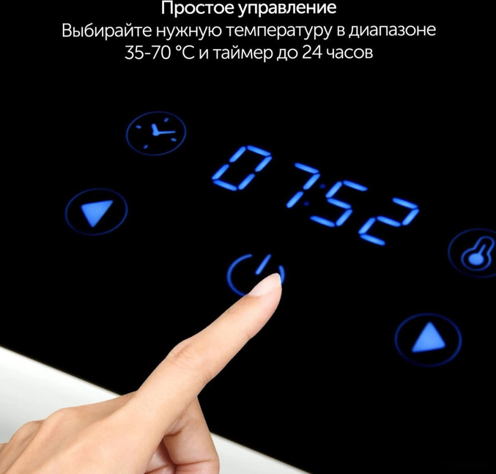 Сушилка для овощей и фруктов StarWind SFD9534 Сушилка для овощей и фруктов StarWind SFD9534