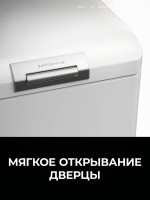 Стиральная машина AEG LTR8E373E