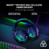 Наушники RAZER Barracuda Pro Наушники RAZER Barracuda Pro