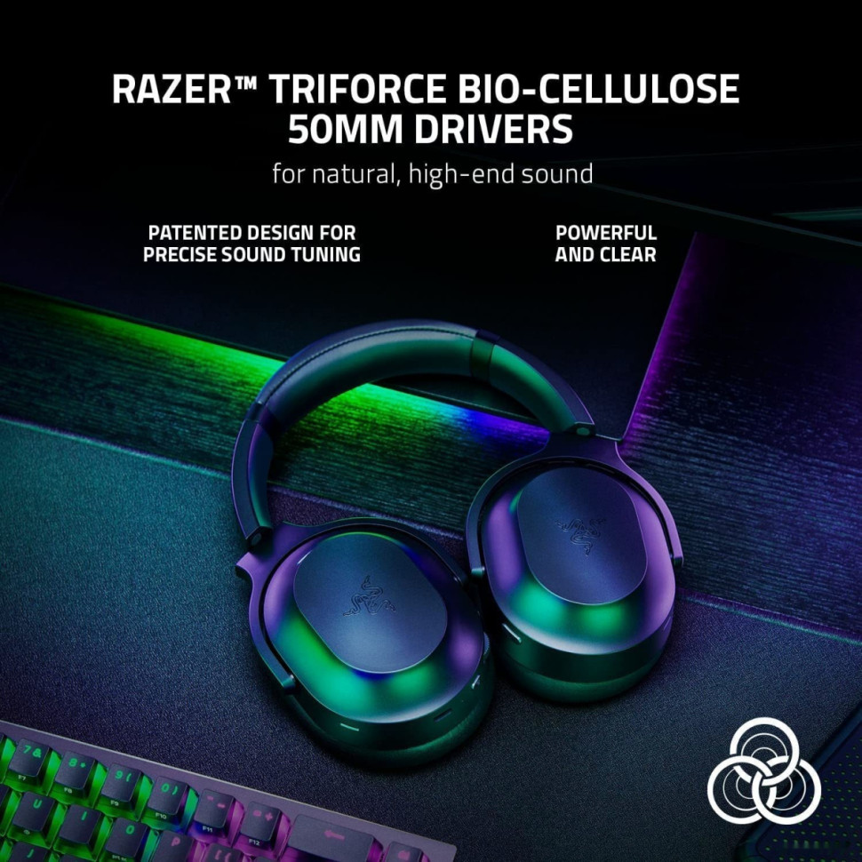 Наушники RAZER Barracuda Pro Наушники RAZER Barracuda Pro