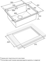 Кухонная мойка Paulmark Kroner-Edge 59 PM775951-GM (вороненая сталь)