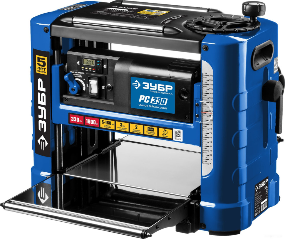 Деревообрабатывающий станок ЗУБР Профессионал РС-330