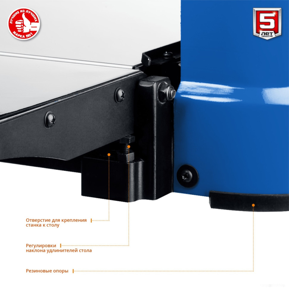 Деревообрабатывающий станок ЗУБР Профессионал РС-330 Деревообрабатывающий станок ЗУБР Профессионал РС-330