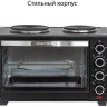 Мини-печь Supra MTS-422